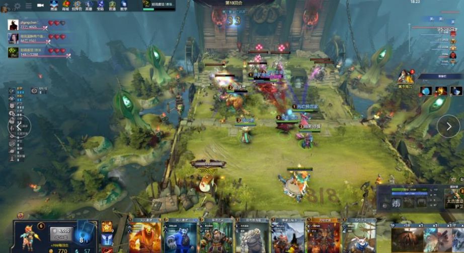 阿里的出场 阿里的出场