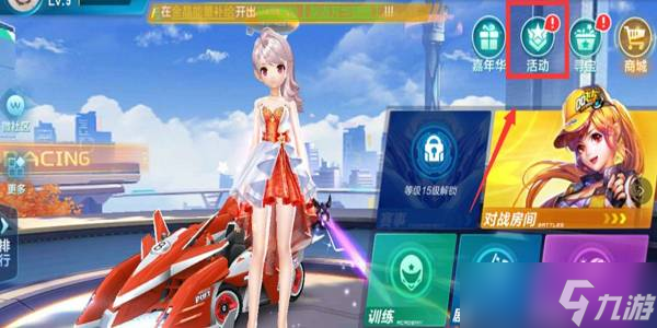 失去了在德 失去了在德