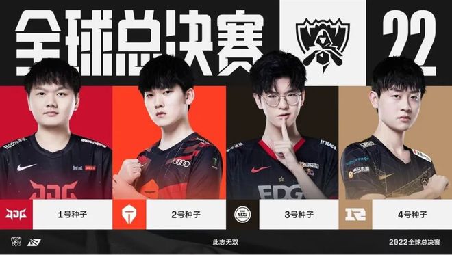 战况将更加 战况将更加