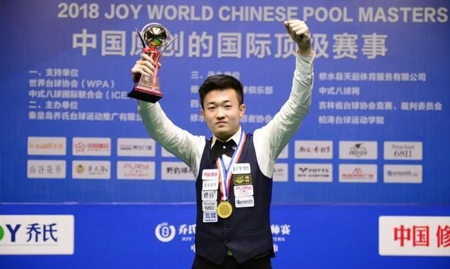 也为冲击更 也为冲击更