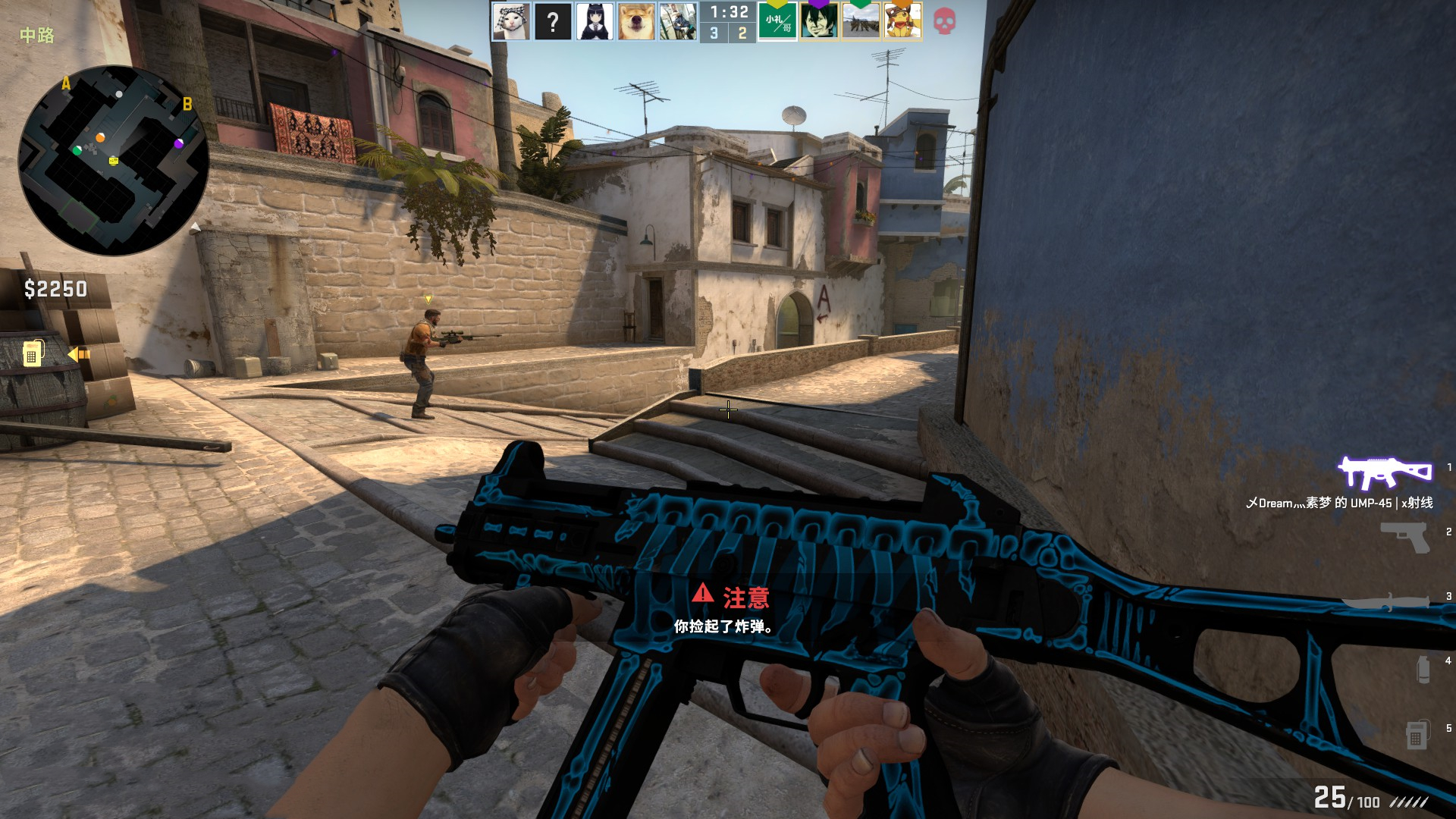 把防线切成 把防线切成